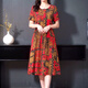 
Dengsentu Guangzhou 13-row high-end women's dress middle-aged women's summer cotton silk mother's short-sleeved color 683 to 5 colors XL 100Jin [Jin equals 0.5 kg]