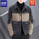 Romon Wool Coat Men's Men's Slim Tweed Slim Tweed para jóvenes guapos dorados sable de terciopelo chaqueta de cuello versátil 719 gris 2xl 130-145jin [Jin iguala 0.5 kg]