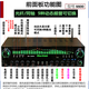 声道功放 5.1家用功放机 大功率 卡拉OK功放数字同轴摇控蓝牙功 AV9898-1000W5.1独立低音