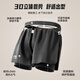 Li ning (li-ning) Swimming Trunks for Men's Anti-Embarrassing Loose Coin Coin Coin de plage de natation à double couches