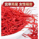 Universal Saffron Fat Donglai Saffron Regalo Gift Store Tíbet Irán iraní Vida China Trash Té y agua de grado especial [Caja de regalo seleccionada] 10G predeterminado