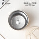 K.S.K.S.暖阳阳便携保温杯KS-826