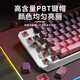 前行者TK870无线蓝牙机械键盘鼠标套装有线三模可选黑莓侧刻高颜值客制化办公游戏电脑笔记本平板iPad用 银白正刻87键白光【有线键盘】 青轴【清脆手感】