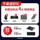 Fortaleza ASUS Flying Tianxuan 2/3/4 Plus15.6/17 pulgadas E-Sports Design Live Design Game Notebook Game Notebook de segunda mano laptop 16G más 1 TB Fortaleza voladora de estado sólido: i5-7300H 1050 Gráficos gráficos independientes