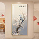 BEYZK East Wall Entrance Paintings are opposite the door, plum blossoms are opened in the five blessings, new Chinese style entrance, ink, flower, birds, calligraphy and paintings are opposite the door, happy X11304-Happy plum blossoms, B80*160cm1.0 meters, wall x aluminum