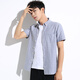 Puya Huaxia Oxford Spinning Herren Short Sleeve Shirt Business Casual Koreanischer Stil mittlerer und junger schlanker weißer Zentimeter-Hemd-Kleidung Student Dizhu* Mote Short Sleeve* Blue 9909 M 38 (165)