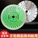 Host main trunk cutting water cutting ALC wall panel saw blade reinforced concrete saw blade 250/266/272/280/300 272 opening corrugated