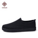 Shijufulu 2025 nuevos zapatos para hombres de primavera viejos zapatos de tela beijing negro de un pie de un pie de maldito maldito calzado casual de malla 40 40