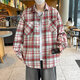 Chemise américaine à manches longues pour garçons Spring and Summer Low Abeld Plaid Shirt Retro Retro Trendy Casual Veste Veste pour hommes Cryz687 Yellow 2xl