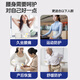 艾普乐医用护腰带腰间盘突出腰肌劳损腰椎疼痛男士专用腰托女士久坐神器