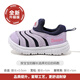 Baba Duck Children's Toddler Shoes Autumn Boys and Girls Shoes Casual Functional Shoes Classic Caterpillar Baby Shoes Cardamom Purple 25