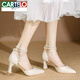 CARTELO high heel sandals for women 2025 summer new European and American fashion bag head shallow mouth hollow one-letter pearl buckle women's shoes 9208 white 5cm 36