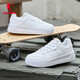 Jordan Little White Dragon Herrenschuhe Sommer Little weiße Schuhe atmungsaktiv dicker Sohle erhöhte Freizeitschuhe Herren Sportschuhe