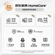 初融 折叠床单人午休午睡床行军床医院家用陪护硬板铁艺床BGC866宽150