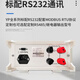 初构想适用于永鹏YP9901YP2012交直流电参数仪数字功率计高精度分析 YP9901(交流20A)精度0.2