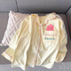 Xuan Mulin Koreanische Version von niedlichen Beaver Dew Pyjamas für Frauen im Frühjahr und Herbst Neue Studentenhauskleidung Drei-teiliger Anzug für Sommerkleidung L1484 Drei-teiliger Anzug L Empfohlen 100-120jin [Jin ist 0,5 kg]