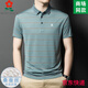 Mengtejiao men's striped short-sleeved T-shirt mulberry silk summer middle-aged business casual lapel polo shirt A829-blue M 165 suitable for 100-115Jin [Jin equals 0.5 kg]
