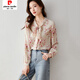 Piercadan Super Fairy Französisches Hemd für Frauen Langarm Spring Neues Streamer Retro -Shirt kleiner frisch lose Chiffon Blumenblau 9249 m