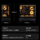 宁美国度【国家补贴20%】魂 i7 14700F/RTX4070S/32G/1T设计师电竞游戏台式电脑主机全套整机