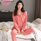 Pyjama modal pour les femmes au printemps et à l'automne Nouvelle couleur de couleur unie à manches longues à manches longues simples confortable et lâche ensemble pour une usure extérieure x9905 m (80-100jin [Jin est égal à 0,5 kg]))