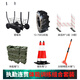 OKSTAR New Outline Combat Coherence Assessment Training System Tactical Obstacle Physical Equipment Set Type A OKSTAR New Outline Combat Coherence Assessment Training System Tactical Obstacle Physical Equipment Set Type A