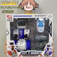 MPPMCK Training Institution Toy Store Multifunktional intelligent Roboter Spielzeughund Kinderstimme Interaktive Fernbedienung Remote T19 Demontage und Montage Remote Control Engineering Roboter