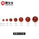 Lingjiujiumannan Red Agate Scattered Beads DIY Handmade Jewelry Beads Round Beads Single Beads Separated Beads Star Moon Bodhi Beads 10MM