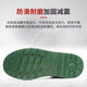
Honeywell BC0919703 Bagu safety shoes anti-smashing and anti-smashing 702 electrician insulated spring and summer breathable labor protection shoes Honey 703 anti-smashing and anti-smashing 46