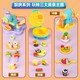 
Deli Colored Clay Noodle Machine Set Plasticine Clay Clay Children's Creative Handmade DIY Clay Colored Clay Fun Toy Gift Handmade Good Birthday New Year Gift 67801