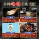 康美丹参粉88g/瓶 精选紫丹参片打粉超细粉可搭三七粉西洋参粉组三宝粉 丹参粉中药材中药饮片大药房 双宝粉（丹参粉88g+三七粉88g）
