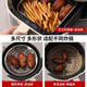 Baichang air fryer square baking pan rack 304 stainless steel household oven baking special tray oil filter mesh plate 21cm-304 square baking pan (plate + net)