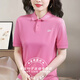 
Nike (NIKE) women's men's T-shirt 2025 summer new sportswear breathable loose comfortable jogging casual short-sleeved polo shirt FN3895-675/playful powder size is too large M