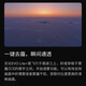 Daotong Intelligent vertikales Schießen Lite + Ultra-Long Battery Life Standby Professionelle Luftfotografie Fernbedienung Flugzeuge Faltung 4K Drohne Weiß