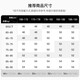 哈吉斯（HAZZYS）男装 2025夏季休闲小狗Logo牛津纺宽松短袖衬衫男ATCZK1CBX99