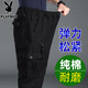Playboy (playboy) printemps et automne pantalon de travail en coton pur pantalon haute taille lâche taille grande taille pantalon décontracté multi-poches protection du travail à usure pantalon polyvalent résistant au vert foncé 3xl recommandé 190 ~ 210jin [Jin est égal à 0,5 kg]