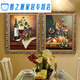 
European style framed decorative painting dining room dining table restaurant entrance framed painting home wall hanging painting fruit wine glass oil painting LJ9221 set frame 30X40 cm single-frame price