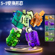 
Children's Digital King War God Team Combination Transformation Car Robot Transparent Boy Set Toy Transparent Digital War God 15 in 1 [Y012(0-9+ symbols