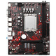 Grand mur grand mur nouveau H610M-A Motherboard Desktop Computer 1700-Pin 12th Generation Core CPU Processeur I3-12100F / I5-12400F SET AVEC GRAND RADIATEUR DE MALL