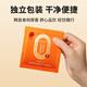 Tongrentang Brand Beijing Tongrentang Black Mulberry Wolfberry Tea Black Fruit Wolfberry Rose Tea Qi and Blood Health Tea 75g*2 Box