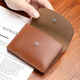 Qumu ye kartenbeutel mark wallet zwei-in-eins koreanische Version Multi-Card-Anti-Demagnetization kleiner Kartenleitungsbeutel-Lizenzkarte weiblicher Schwarz [Kartenbeutel Coin Wallet Zwei-in-Eins]