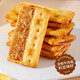 [Identique à Sam] Sauce de bœuf Double couche croustillante Sandwich à la farine de boeuf croustillante Emballage indépendant Snacks décontractés Prix choquant! [Environ 60 packs 120 tablettes] 3 boîtes 690g