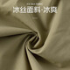 Pig Banner Children's Pants 2025 New Girls Summer Ice Silk Trousers Boys Outdoor Quick-Drying Sport Pants Summer Shock Pants [Ultimate Pants A] Black/Solid Color 160 (Weight 80-100)