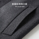 Shanshan Wool Warm Woolen Coat Men's Autumn and Winter Thickened Soft Anti-Wrinkle Wear-Resistant Business Casual Mid-Length Jacket Gray XL 180/96A