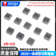 0630 0650 0420 1040 SMD integrated inductor 1.5/6.8/10/15/22/33/47 0630 inductor 10UH printing 100 (5 pieces)