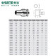 Shida 12.5MM series 12 corner sleeve 8mm-32mm (multiple Specifications are optional) 13609/12.5MM series 12 corner sleeve 18MM