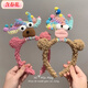 Containing spring flowers, Zhao Lusi's same style hairband for women, personalized and creative funny hair accessory, little monster plush, super cute and cute face wash headband, 1 black non-funny hairband.