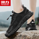 Huili vierseitige atmungsaktive Herrenschuhe Sommer Dünne Hollow Sneakers Herren Mesh Schuhe Weiches Sohle großer Mesh-Laufschuhe Sandalen Schwarz 3895c SRX 42
