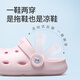 Shepherd Children's Pantoffeln Baby Soft-Soled Garden Hole Schuhe Jungen Haus Kinder Sandalen Anti-Rutsch-Strandschuhe Mädchen Sahne Reis 2708 26 Innere Länge 27 cm Bottom 275 Geeignet für 42-43