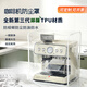 Подходит для Philips PE3899 Basic Model DustPray Pround 1*1CM