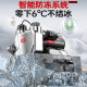 DeliXI ELECTRIC DeliXi Electric booster pump fully automatic household static water heater tap water pressurized self-priming water pump sound water pump 1390wAI smart flagship smart bass + fixed
